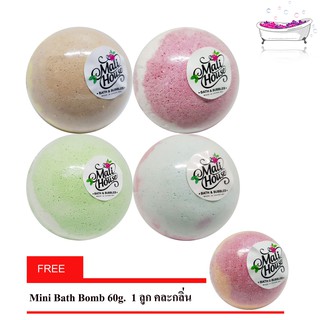 4 กลิ่นX150g  Bath Bomb Ball บาธบอมสบู่สปาสำหรับแช่ในอ่าง Honey Bunny,Rose,Jasmine,Cherry B. ฟรี Mini  BB 60g. 1 ลูก