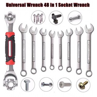 Universal Wrench 48 in 1 ประแจอเนกประสงค์