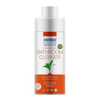 Herbo Clean Bathroom Cleaner น้ำยาล้างห้องน้ำ ออร์แกนิค