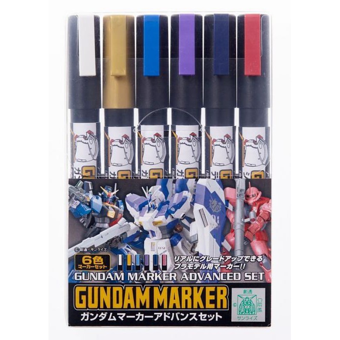 กันดั้มมาร์คเกอร์ 6 สี GSI Creos Gundam Marker Advanced Set - กันดั้ม กันพลา Gundam Gunpla NJ Shop