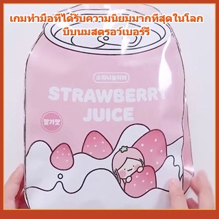 ของเล่นแยมสตรอเบอร์รี่ แฮนด์เมด diy สําหรับเด็กอายุ 2-6 ปี