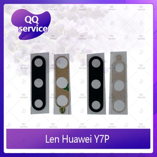 Lens Huawei Y7P อะไหล่เลนกล้อง กระจกเลนส์กล้อง กระจกกล้องหลัง Camera Lens (ได้1ชิ้น) อะไหล่มือถือ QQ service