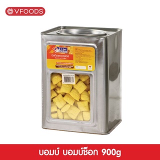 VFOODS วีฟู้ดส์ขนมปังปี๊บบอมบ์บอมบ์ ข้าวโพดอบกรอบรสช็อกโกแลต 900กรัม