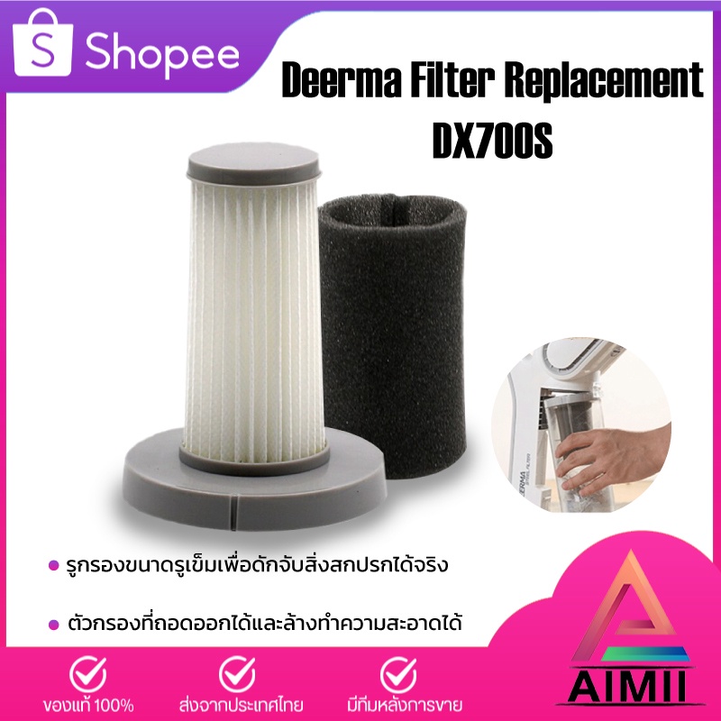 Filter Replacement For Deerma DX700
