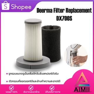 Filter Replacement For Deerma DX700