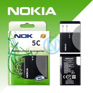 แบต Nokia BL-5C แท้ (Original)