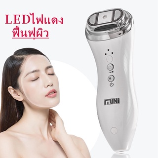 Beauty เครื่องนวดผิว  Wrinkle Removal เครื่องยกกระชับใบหน้า