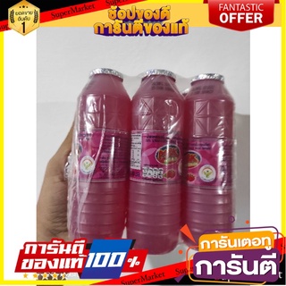 🎯BEST🎯 M&amp;K เอ็มแอนด์เค น้ำสตรอเบอร์รี25% ขนาด 180ซีซี ยกแพ็ค 6ขวด STRAWBERRY 🛺💨