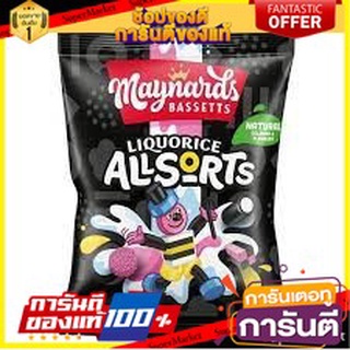 🌹ของดี🌹 Bassetts Liquorice Allsorts 190g. เกรดA 🚙💨