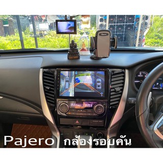 จอตรงรุ่น  MITSUBISHI pajero