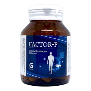 Gevity Factor-P ผลิตภัณฑ์เสริมอาหาร Gevity Factor-P 30 แคปซูล