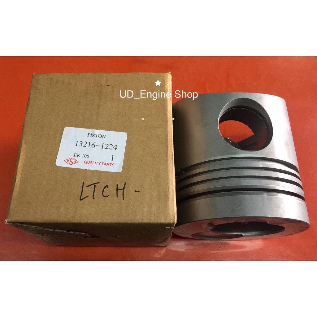 ลูกสูบเครื่อง EK100 (Piston)
