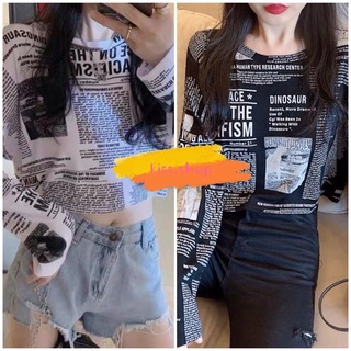 kiss.shop🌈พร้อมส่ง🌈เสื้อครอปโอเวอร์ไซส์แขนยาวคอกลม ลายพิมพ์หนังสือ(646)