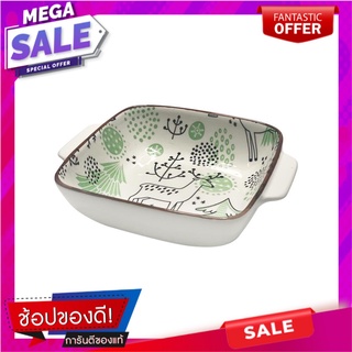 ชามเหลี่ยม2หู เซรามิก 7.5" KECH PINE FOREST อุปกรณ์ใส่อาหาร SQUARE-SHAPED CERAMIC BOWL WITH 2 HANDLES 7.5" KECH PINE FOR