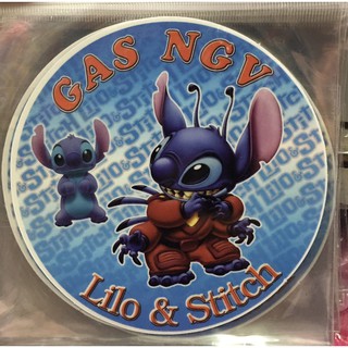 สติกเกอร์ติดฝาถังรถยนต์ #stitch (GAS NGV) 1ชิ้น
