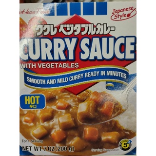 CURRY SAUCE with Vegetables HOT 🔥200g Japanese Style