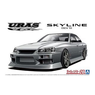 Aoshima 1/24 URAS Nissan Skyline 25GT-t (ER34) 2001