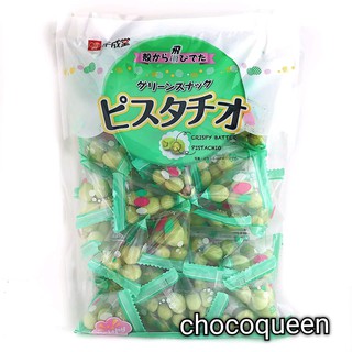 GREEN SNACK PISTACHIO