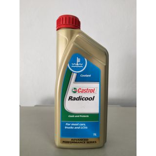 น้ำยาหม้อน้ำ Castrol 1 ลิตร