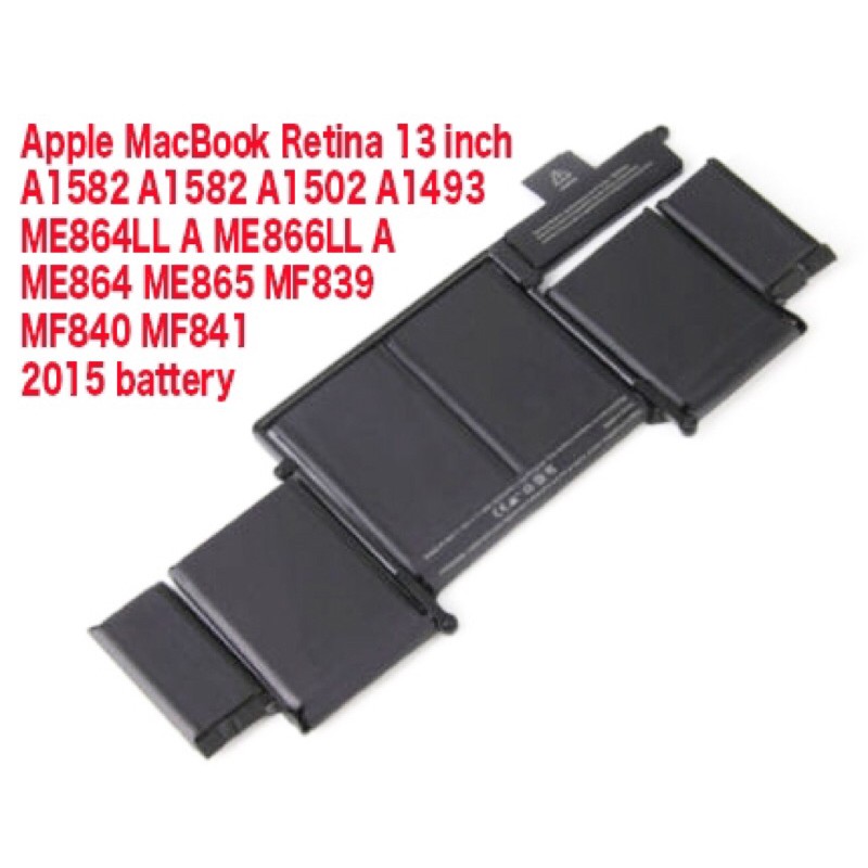 pro Retina 13 inch A1582 A1582 A1502 A1493 ME864LL A ME866LL A ME864 ME865 MF839 MF840 MF841 2015 ba