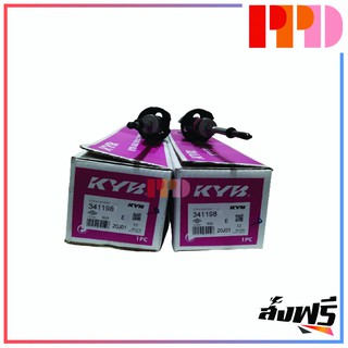 KYB โช้คอัพ คู่หลัง KAYABA ชนิดแก็ส สำหรับรถยนต์ Honda Civic EK (ตาโต) ปี 1996-2000 ( รหัสสินค้า 341198 )