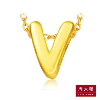 Chow Tai Fook Alphabet Collection ชาร์มทองคำ 999