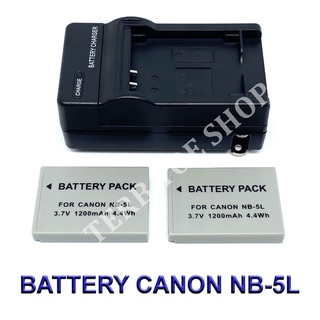 NB-5L / NB5L Battery and Charger For Canon Powershot S100,S110,SX200 IS,SX230 HS,SD790 IS,SD800 IS,SD890 IS,SD990