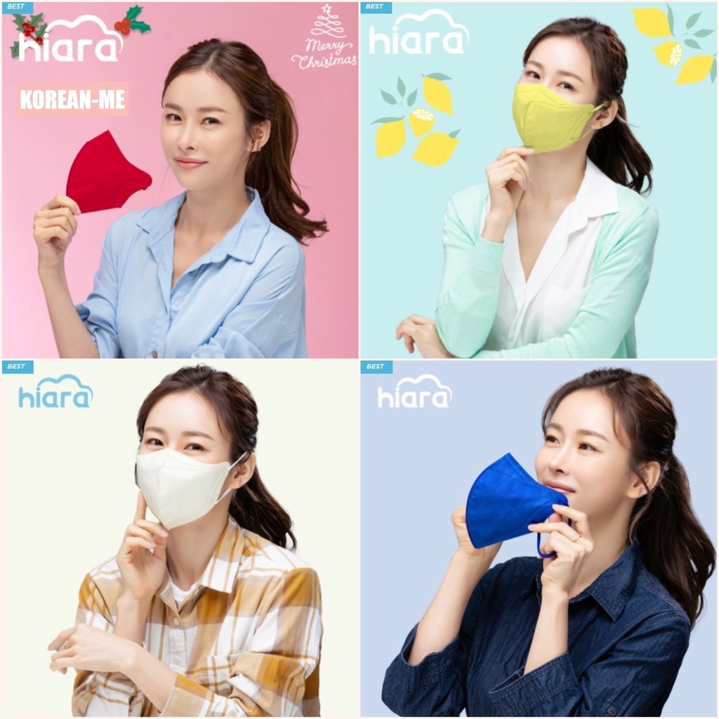 (1ชิ้น) หน้ากากอนามัยเกาหลี Hiara Black Label Mask ( Made in Korea ) เกาหลีแท้ 100% ทรงสวยกระชับ กันฝุ่น กันเชื้อโรค