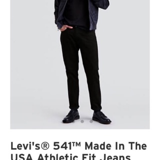 Levi’s 541 Super Black made in USA