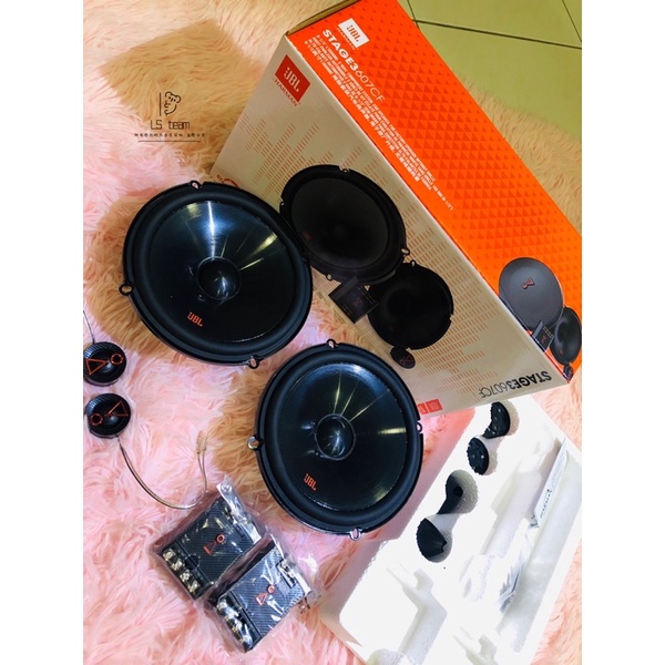 JBL STAGE 3 607CF 6.5 นิ้ว Component Set JBL