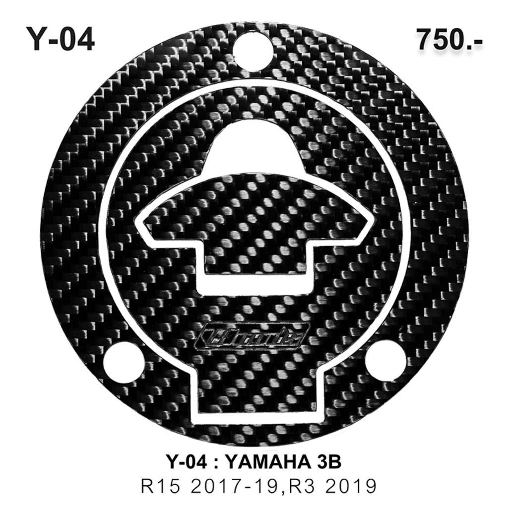 กันรอยฝาถัง YAMAHA Y-04 สำหรับรุ่น R15 2017-19,R3 2019