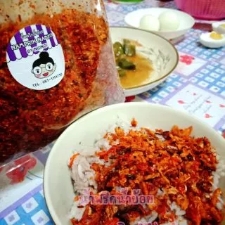 น้ำพริกน้ำย้อยกุ้งแห้ง ขนาด 240 กรัม