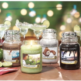 [🌿ส่งฟรี🌿] Yankee Candle (Large Jar) 623g - เทียนหอมแบรนด์ Yankee Candle ขนาดใหญ่ 623 กรัม