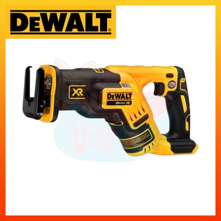 DeWALT DCS367B DeWALT เลื่อย เลื่อยชัก เลื่อยชักไฟฟ้า เลื่อยชักไร้สาย เลื่อยชักไฟฟ้าไร้สาย เลื่อยชักแบต เลื่อยชักคอตรง