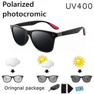 แว่นตากันแดด Uv 400 Polarized เปลี่ยนสีได้