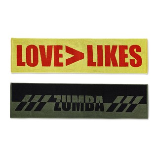 Zumba Love Over Likes Fitness Towels 2 PK (ผ้าเช็ดตัวออกกำลังกายซุมบ้า)