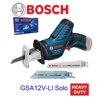 BOSCH GSA12V-LI เลื่อยชัก ไร้สาย 12V แท้ประกันศูนย์1ปี 060164L9L2