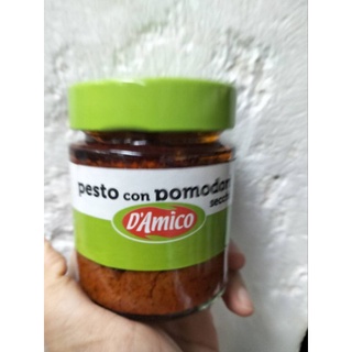 Damico Salsa ConvPomodori Secchi ซอสมะเขือเทศ สำหรับราดพาสต้า130 กรัม ราคาพิเศษ