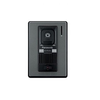 VL-V522BX Panasonic Door Station for VDO intercom VL-SV71BX,VL-SW274BX,VL-SVN511BX