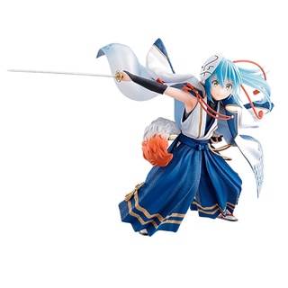 1065848 Tensei shitara Slime Datta Ken - Rimuru Tempest - Ichiban Kuji - (A Prize) - Kimono ver. (Bandai Spirits)