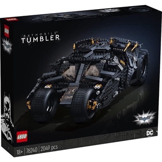 (พร้อมส่งค่ะ) LEGO 76240 DC Batman Batmobile Tumbler เลโก้ของแท้ 100%