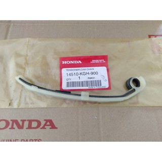 สะพานโซ่ราวลิ้น ยางรองโซ่ ตัวบน ของแท้เบิกศูนย์ Honda sonic-125 โซนิค-125 รหัสอะไหล่ 14510-KGH-900