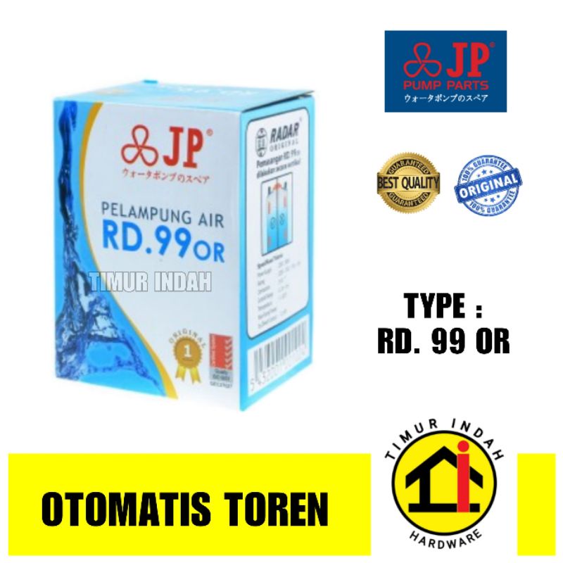 ลูกลอยถังไฟฟ้าอัตโนมัติ RADAR RD. 99 หรือ