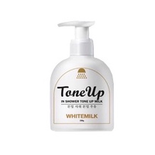 TONEUP โทนอัพ ครีมอาบน้ำนมแพะ ปรับสีผิว