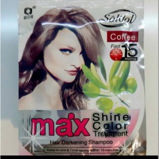 แชมพูปิดผมขาว Solbal  สี coffee 12 ซอง