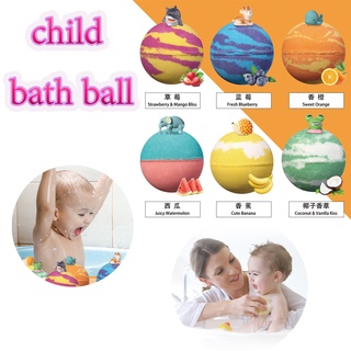 Baby Bath Ball Bubble Out Small Animal Bath Ball 100g ของเล่น ลูกเกลืออาบน้ำ 6 สีสวย SK3211_GYLBK007