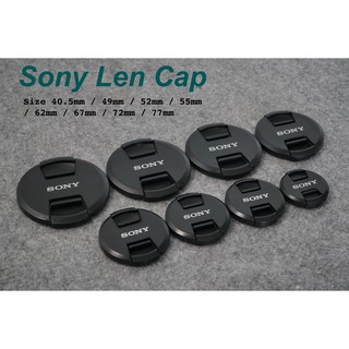 Sony Lens Cap 40.5 - 77 mm ฝาปิดหน้าเลนส์