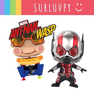 [🌈พร้อมส่ง☀️] Cosbaby Movbi Ant-Man and the Wasp