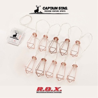 CAPTAIN STAG LED DECORATION LIGHT 10 LIGHTS (DIAMOND) ไฟ ไฟประดับ ไฟประดับเต้นท์