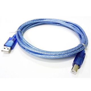 Storm . สายปริ้นเตอร์ USB Printer Cable USB 2.0 มีความยาว  3 เมตร (Blue) LP333